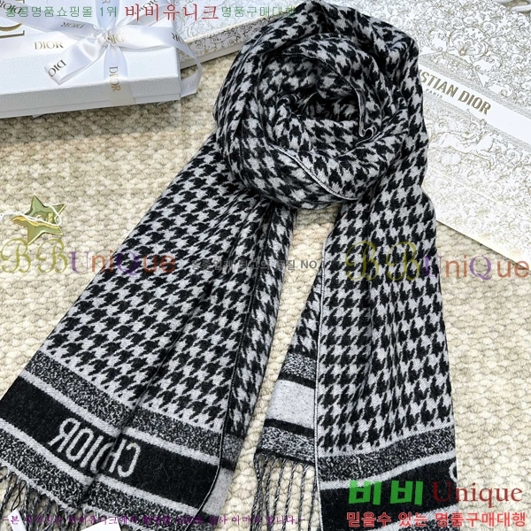 # ÷/ī D4520092-1