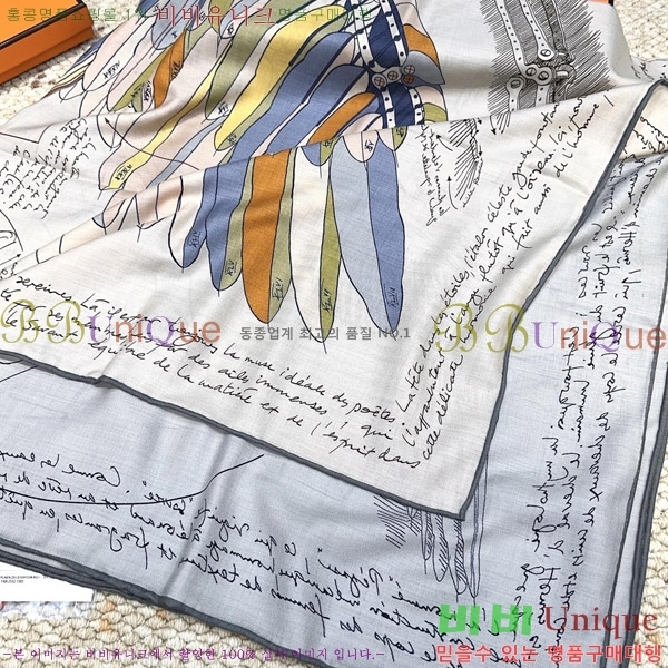 #޽ ÷/ī HE967452-2