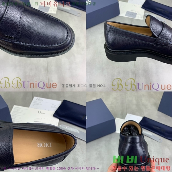    DR672261-17