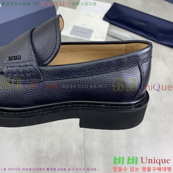    DR672261-17