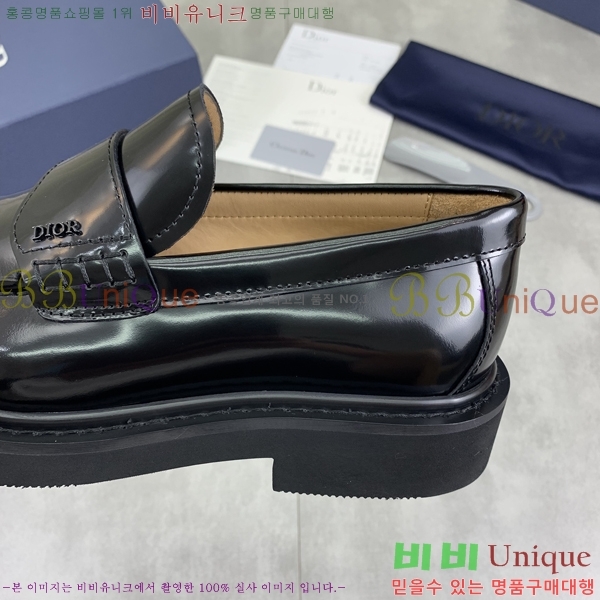    DR672261-15