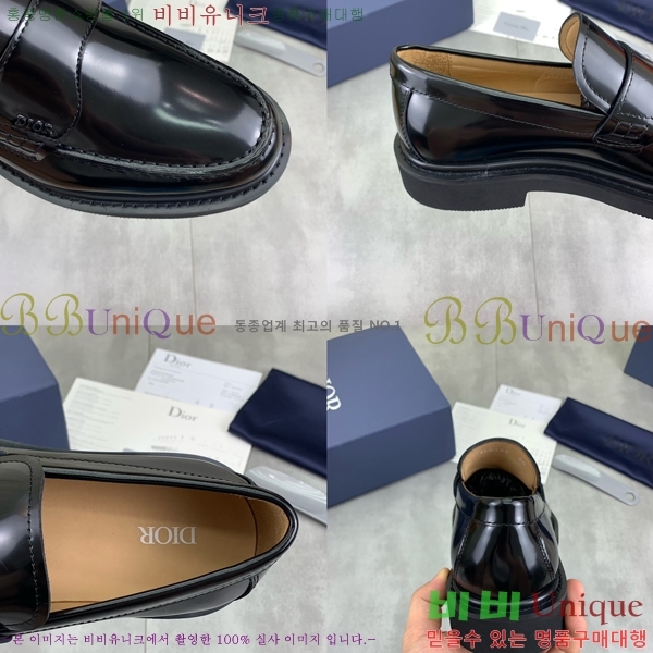    DR672261-15