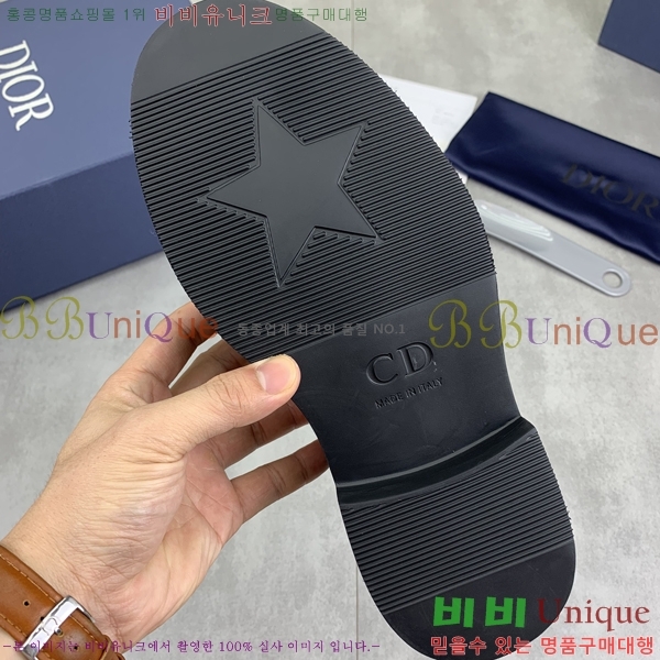    DR672261-15