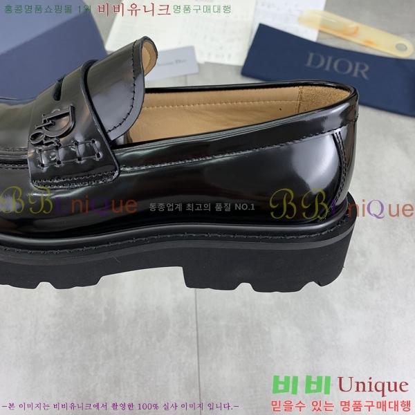    DR672261-6