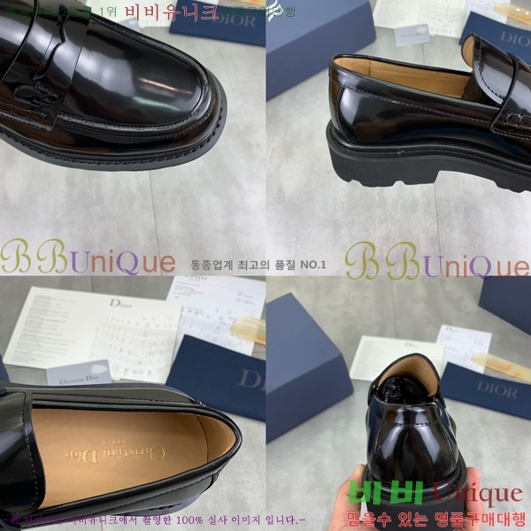    DR672261-6