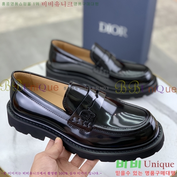    DR672261-6
