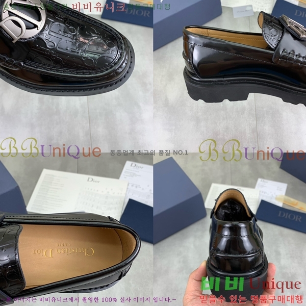    DR672261-23