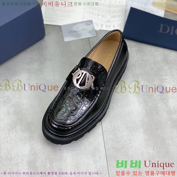    DR672261-23