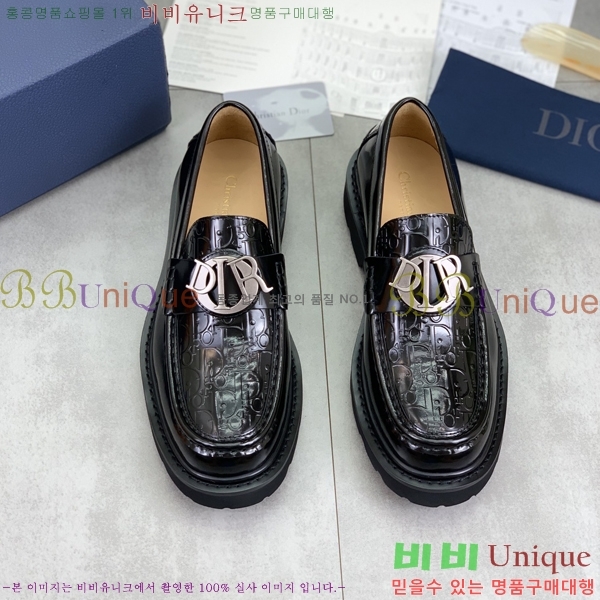    DR672261-23