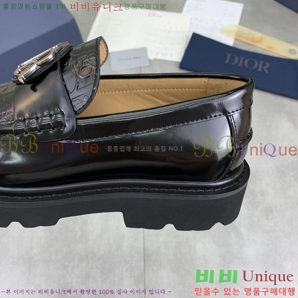    DR672261-23