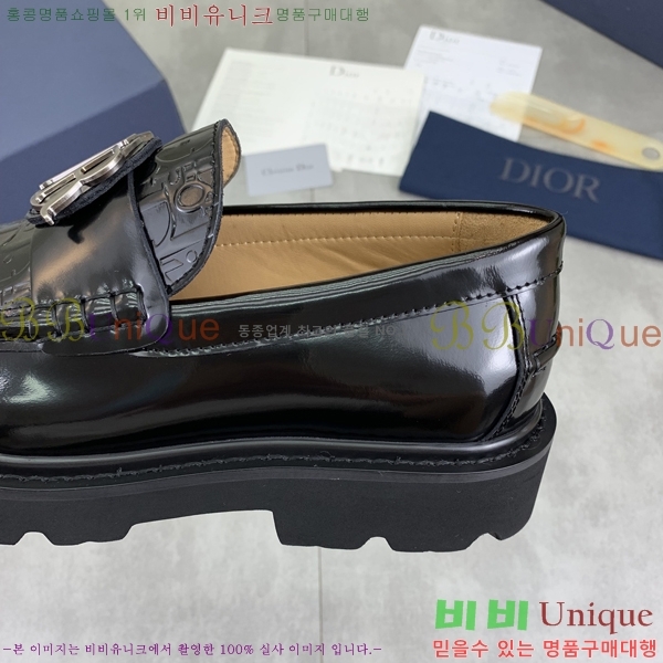    DR672261-11