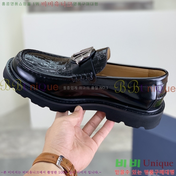    DR672261-23