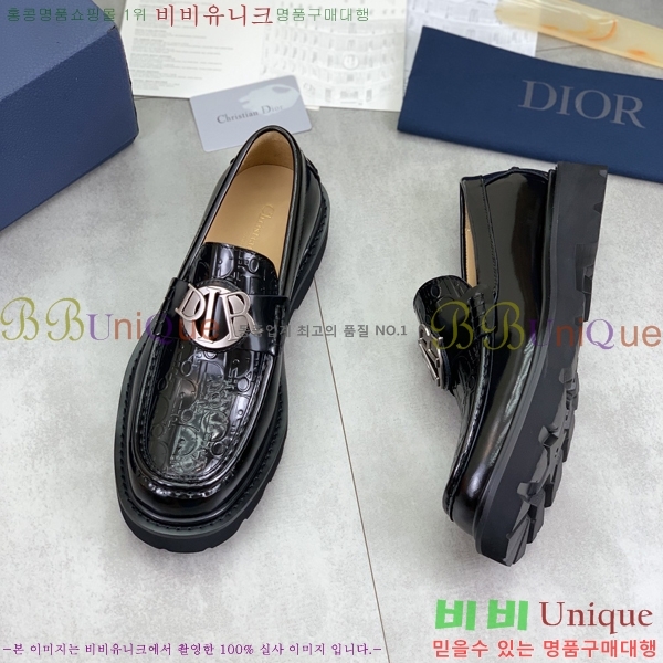    DR672261-23