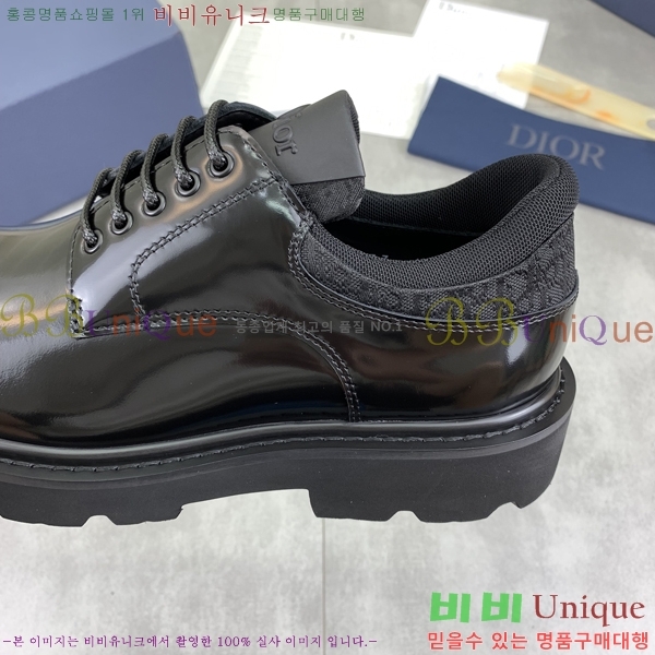    DR672261-21