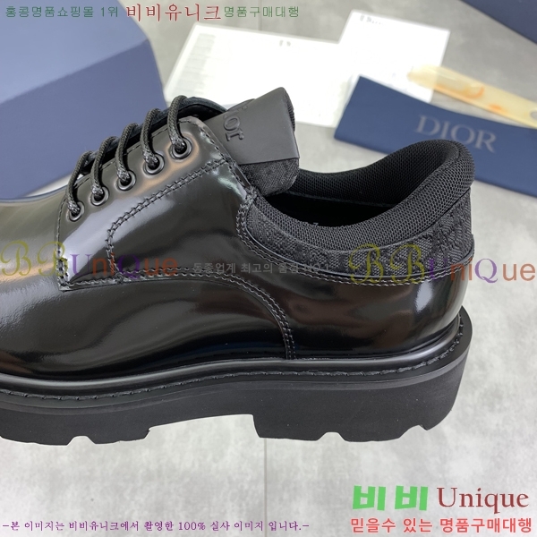    DR672261-1