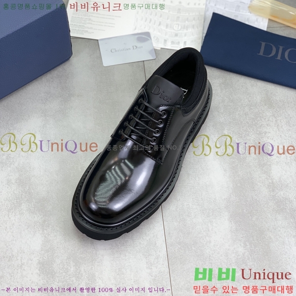    DR672261-21