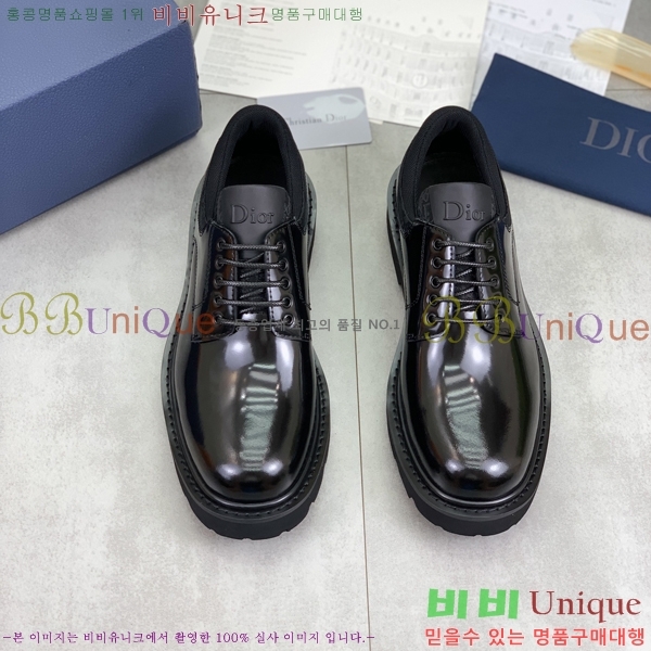    DR672261-21