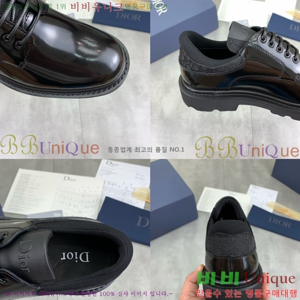    DR672261-21