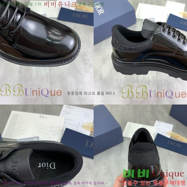   DR672261-1