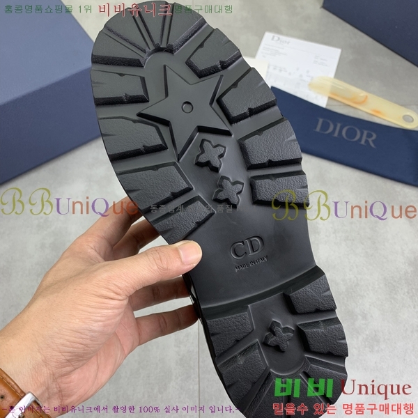    DR672261-1