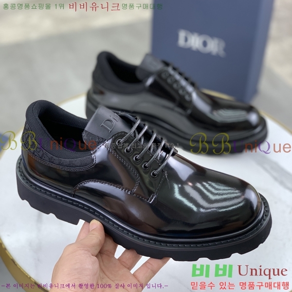    DR672261-1