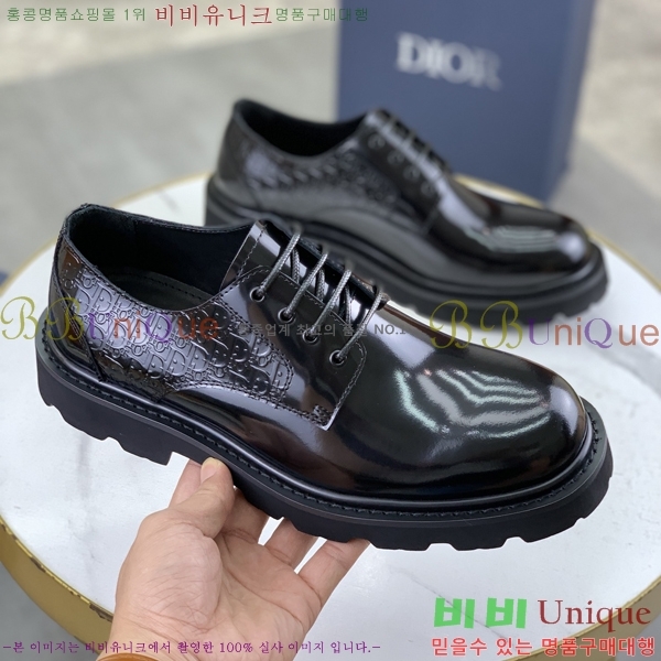    DR672261-20