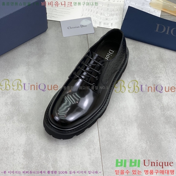    DR672261-20