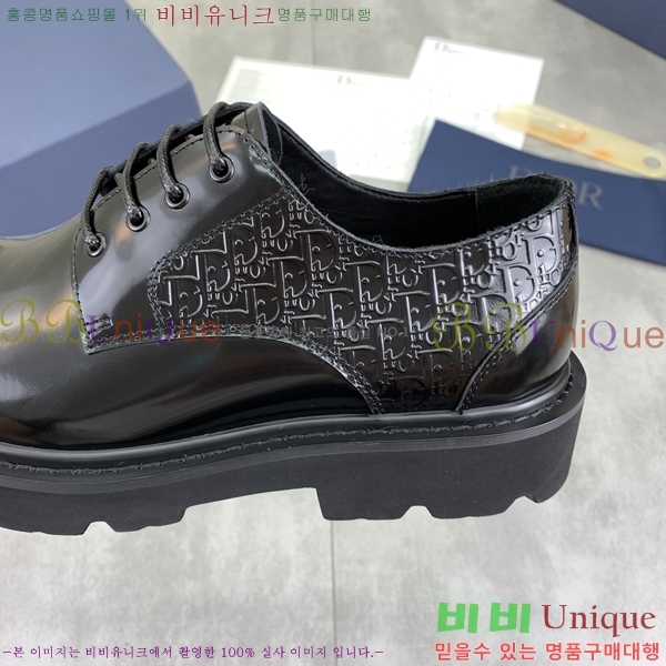    DR672261-20