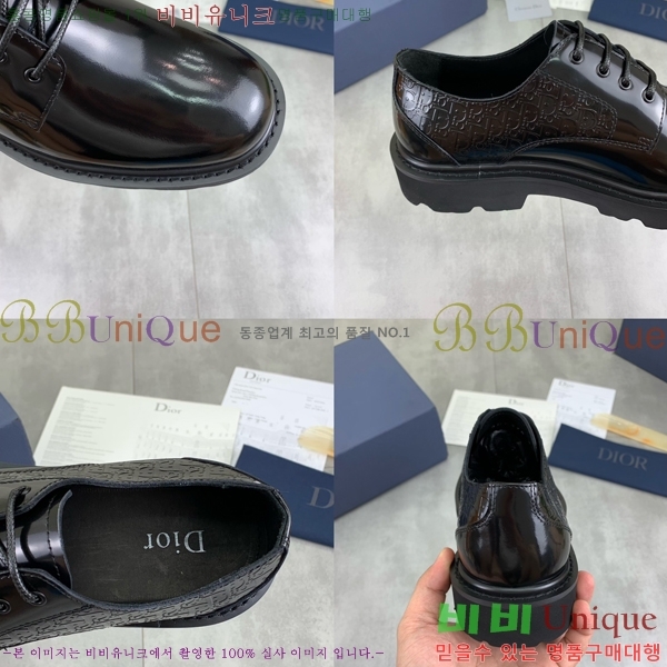    DR672261-20