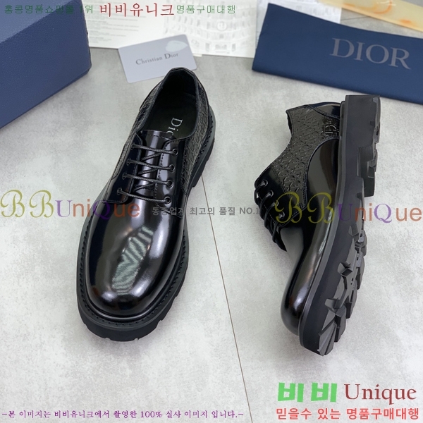    DR672261-20