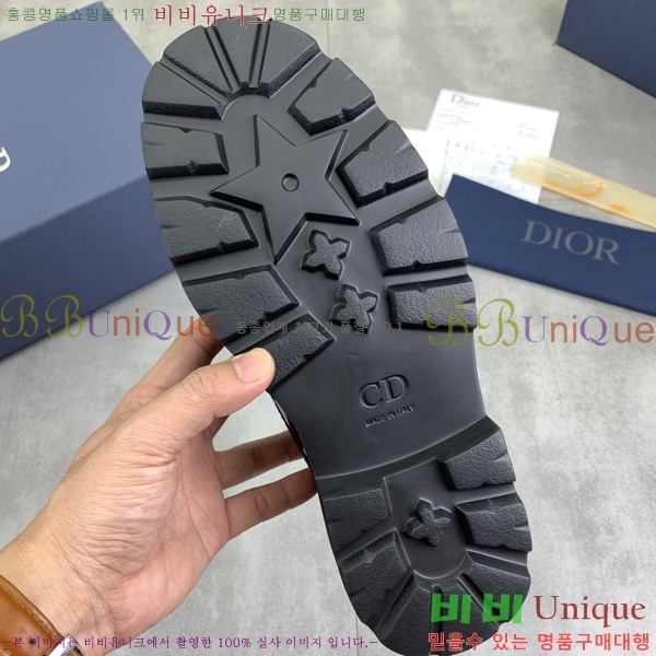    DR672261-2