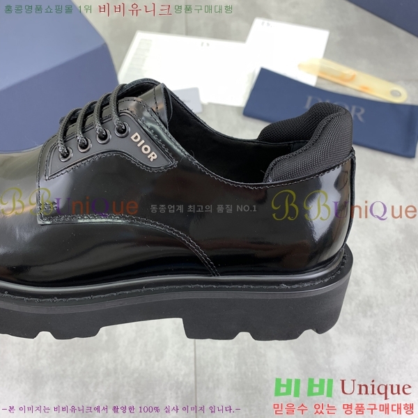    DR672261-19