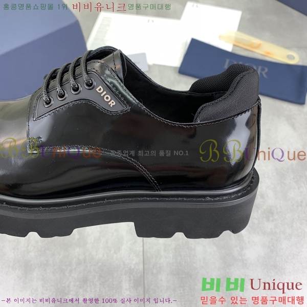    DR672261-3