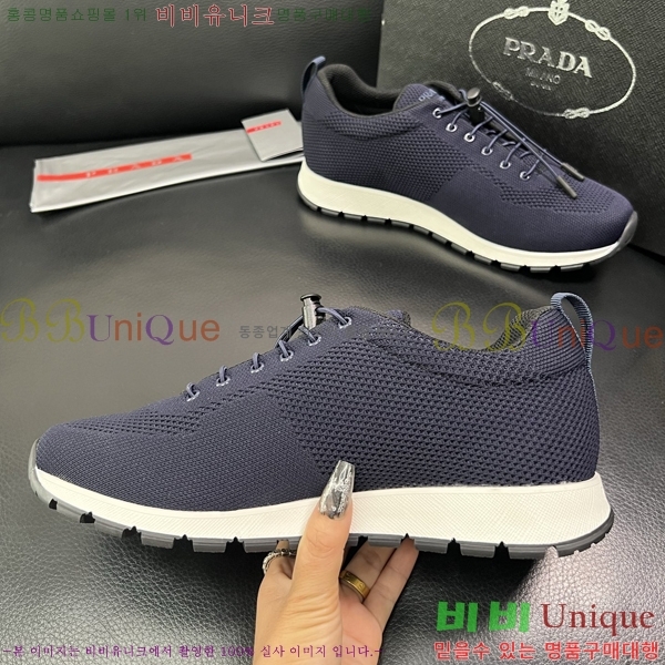   Ŀ PR980659-2