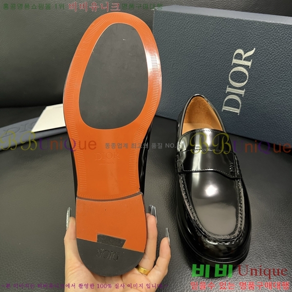    DR672263-1