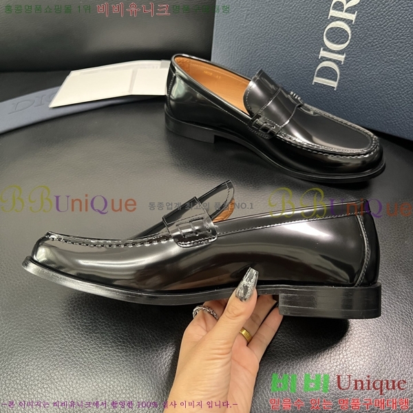    DR672263-1
