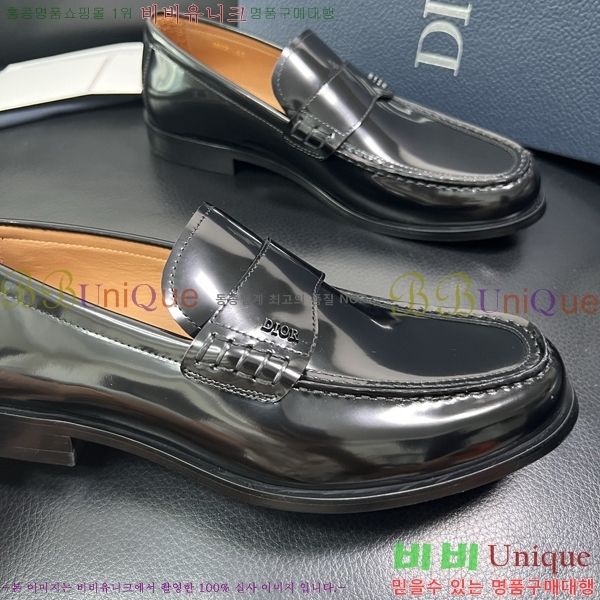    DR672263-1