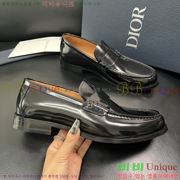    DR672263-1