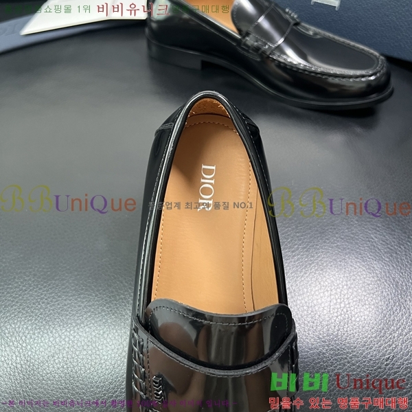    DR672263-1