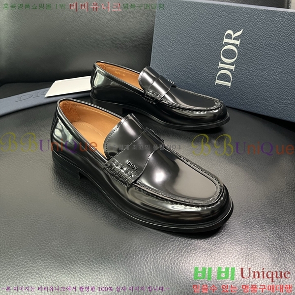    DR672263-1