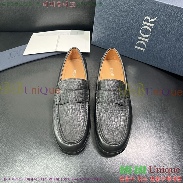    DR672263-2