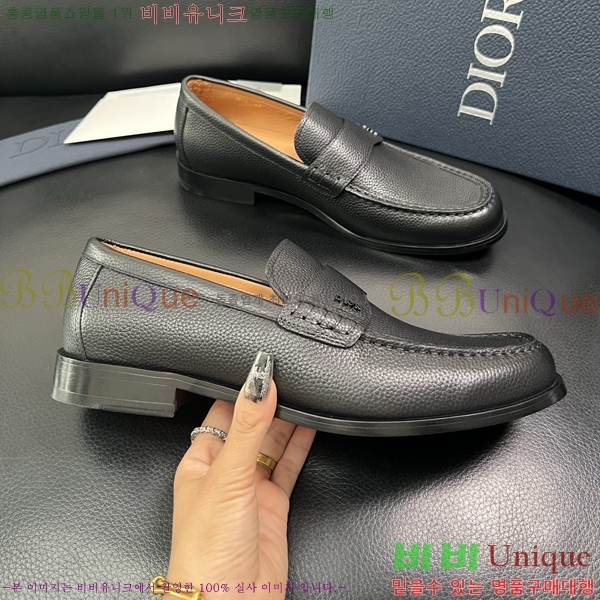    DR672263-2