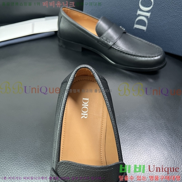   DR672263-2