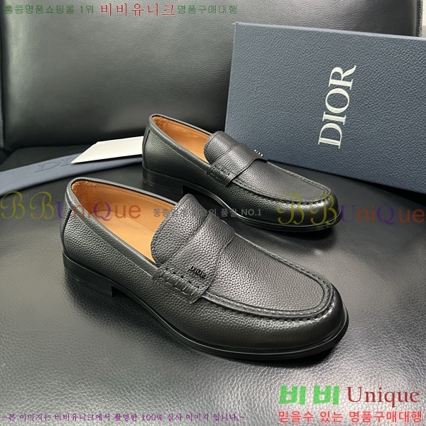    DR672263-2