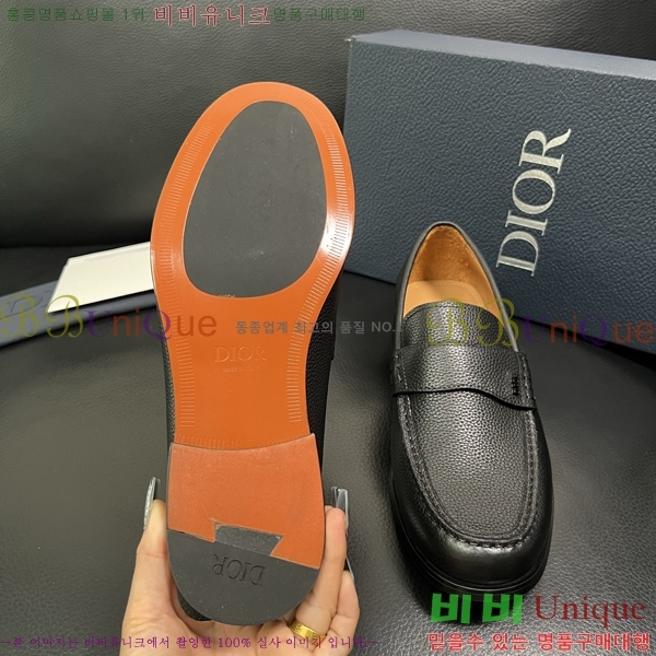    DR672263-2
