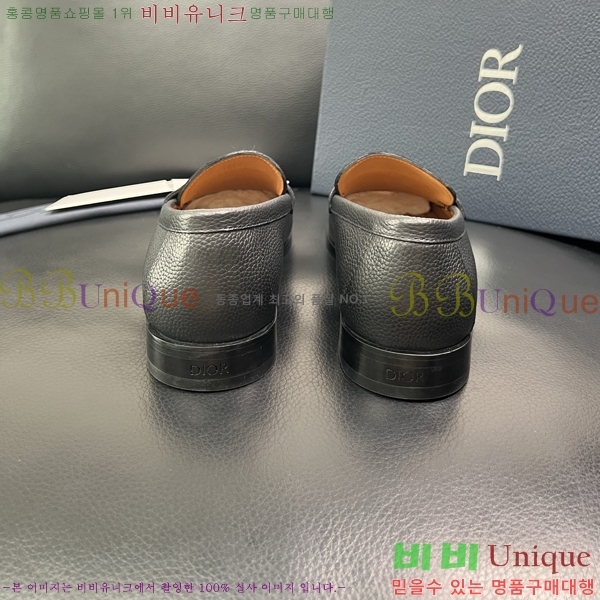   DR672263-2