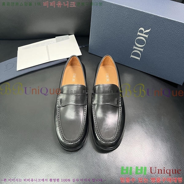    DR672263-3
