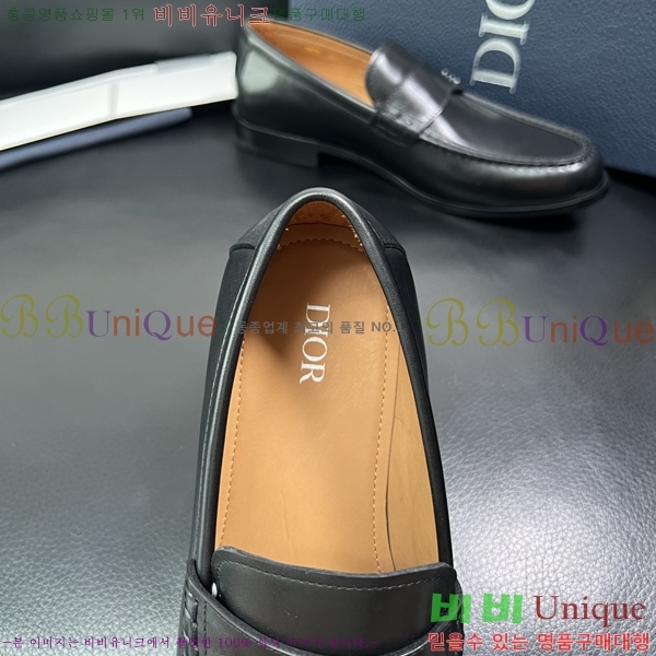    DR672263-3
