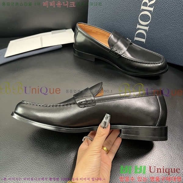    DR672263-3