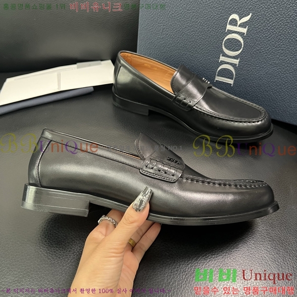    DR672263-3
